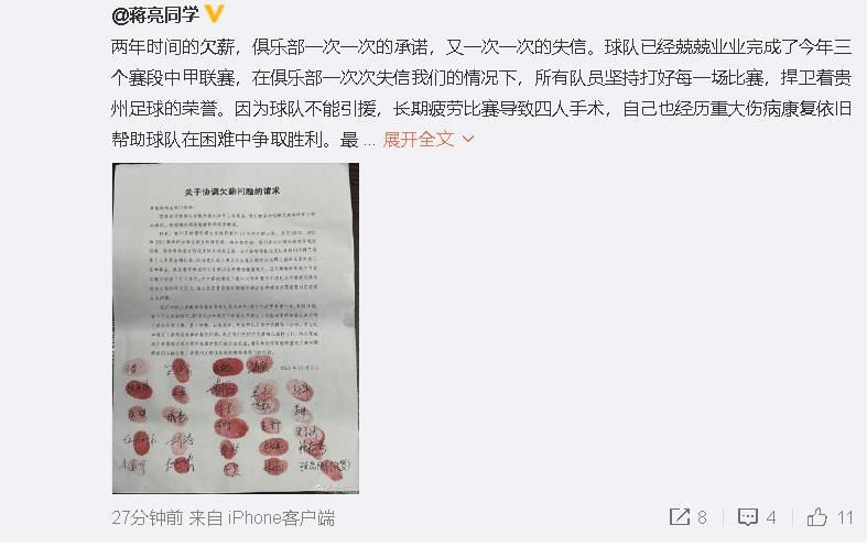 故事背后关乎都市年轻男女的爱情态度和;最后一次的爱情界限等现实问题引人深思